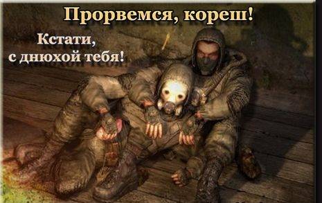 Хемуль с Днем Рождения !