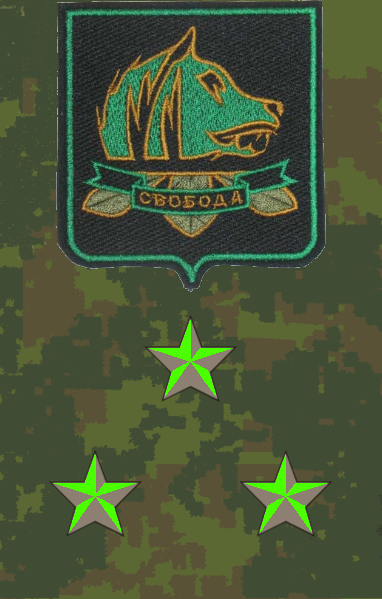 Палач назначен на должность Палач назначен на должность