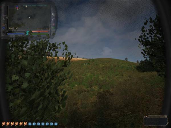 Мой день в Зоне - Хранитель