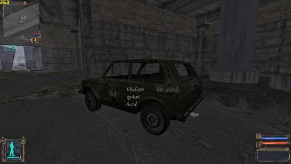 Кот,
ЛЁД 9, от Кот,
ЛЁД 9, от