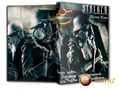 S.T.A.L.K.E.R.: Call Of Pripyat - Aliens Time [Глава 1] - Затон