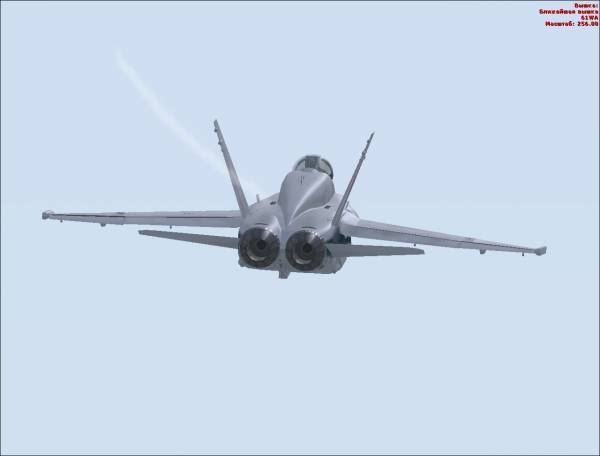 Бункер Учёных - Комната Пилота