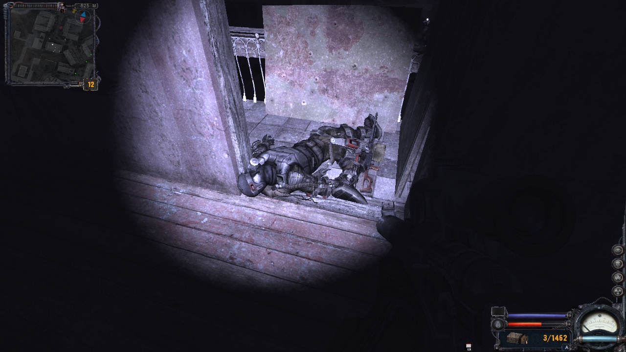 kalash, задание