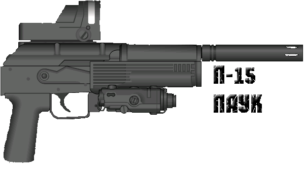 Беру задание :
2. Соберите Беру задание :
2. Соберите