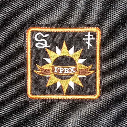 Квад "Темные" Квад "Темные"