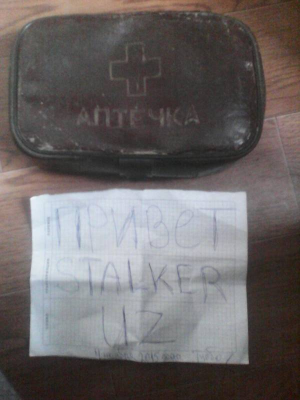 Изображения не так как надо, Изображения не так как надо,