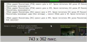 буду на кордоне, передам вещи буду на кордоне, передам вещи