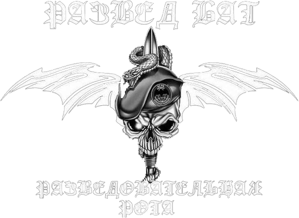 Spoiler: Highlight to view Spoiler: Highlight to view