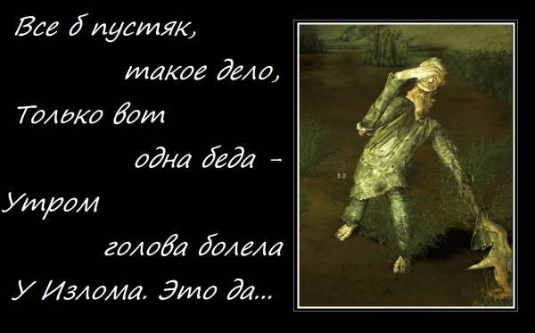 Предлагаю новую историю
На Предлагаю новую историю
На