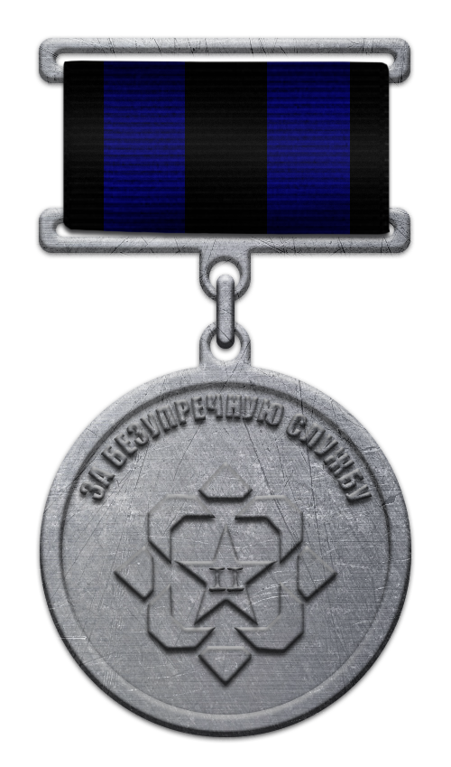 new

ВЫСШЕЕ КОМАНДОВАНИЕ