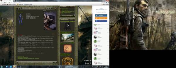 задание выполнил.
Spoiler: задание выполнил.
Spoiler: