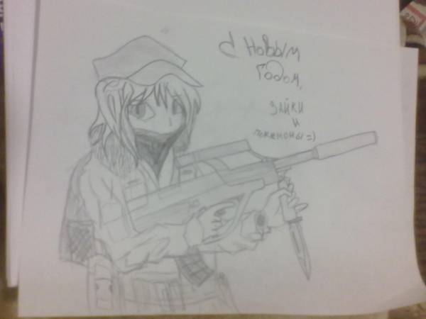 ну все, давай один ключик, ну все, давай один ключик,