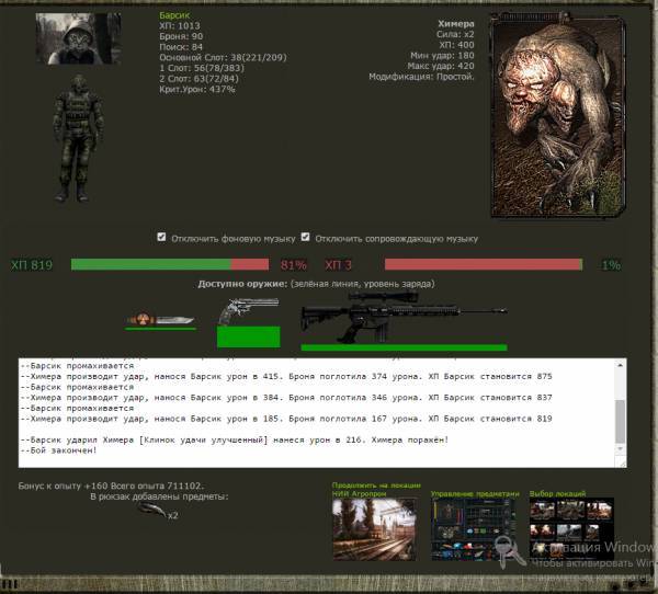 Выполнено:Spoiler: Highlight Выполнено:Spoiler: Highlight