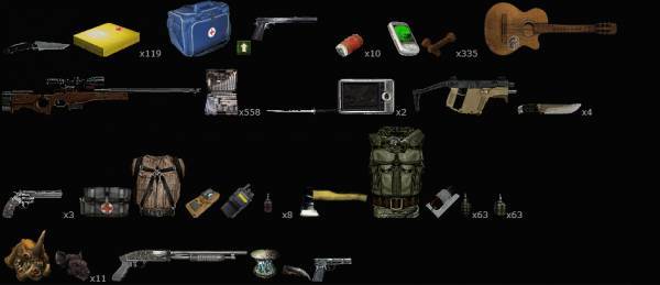 Сдал в Арсенал:
Плюс Сдал в Арсенал:
Плюс