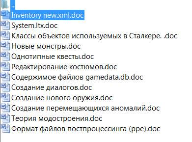Вот свежие ссылки - Вот свежие ссылки -