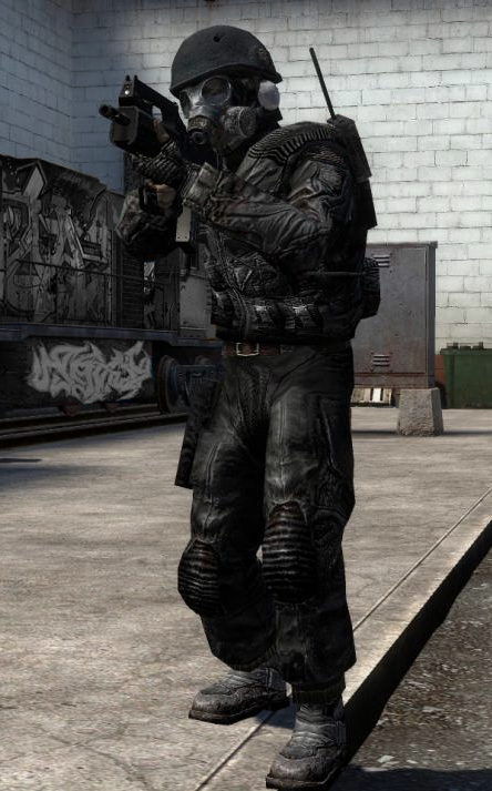 Квад - Чекисты