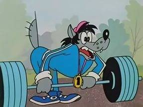 Ну, погоди! (или Волк-007) Ну, погоди! (или Волк-007)