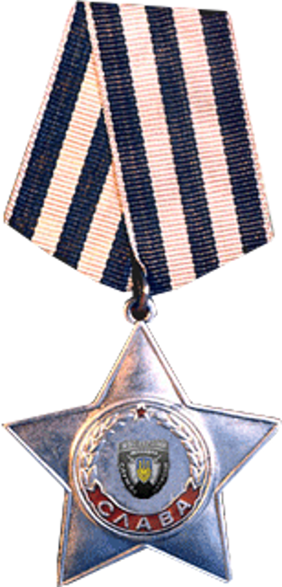 Итак, система наград с