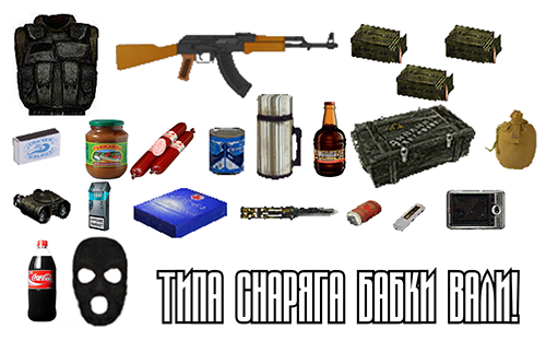 Мастерская "У БАБУСИ"