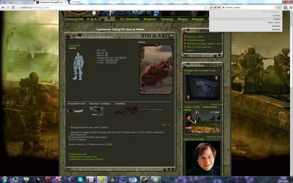 Ясно
Добавлено через: ~202 Ясно
Добавлено через: ~202