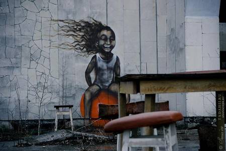 Зона Отчуждения.Припять Зона Отчуждения.Припять