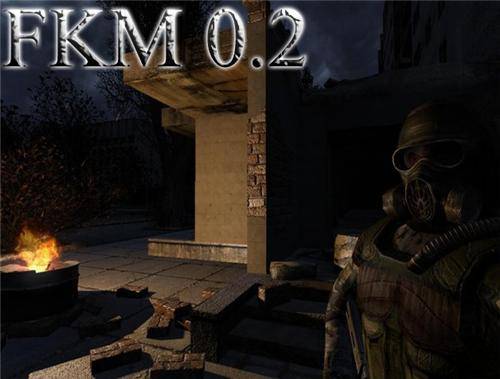 Faktor Mod 0.2 для Тень Чернобыля