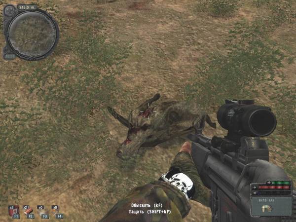 Номад. Задание по зачистке Номад. Задание по зачистке