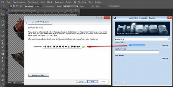Digefal, у меня тоже нету Digefal, у меня тоже нету