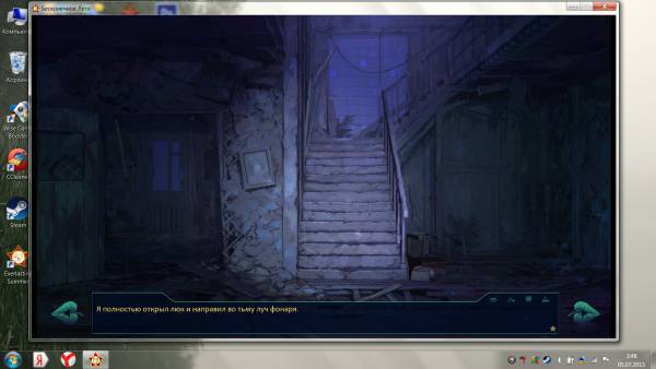 Сообщение от Призрак