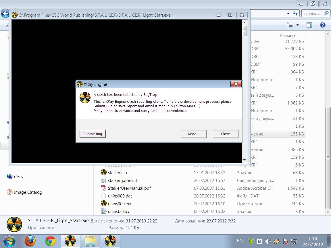 А у меня проблема:я А у меня проблема:я