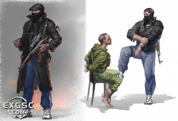 Сталкер 2 - они были в Зоне