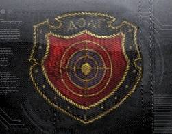 Зона , с большой буквы З!!!