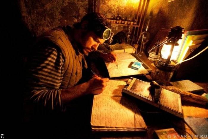 Путь в Припять(ФРПГ) Путь в Припять(ФРПГ)