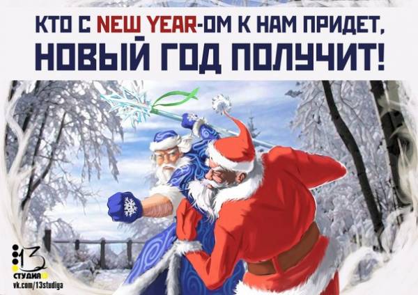 (Тема не указана)