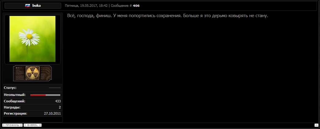 Версия 2.0: Версия 2.0: