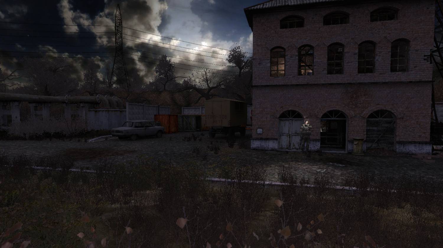 "Возвращение к Теням" - снова и на долго. "Возвращение к Теням" - снова и на долго.