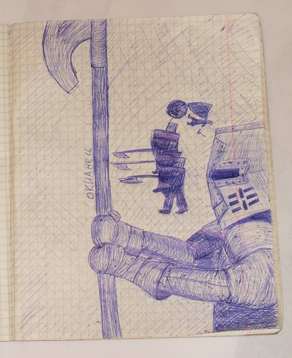 Зов Художников - финал. Зов Художников - финал.