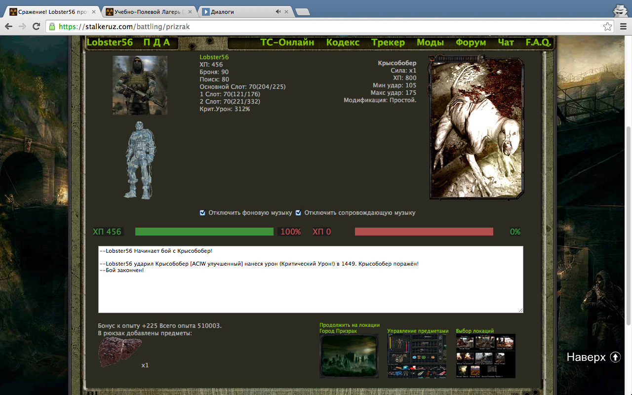 Задание выполнено, но забыл 2 Задание выполнено, но забыл 2