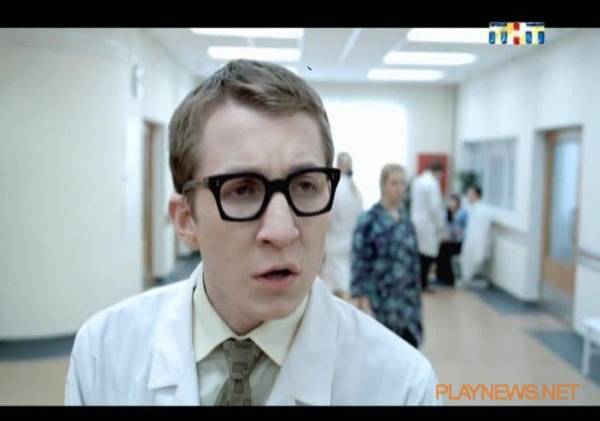 Интерны Интерны