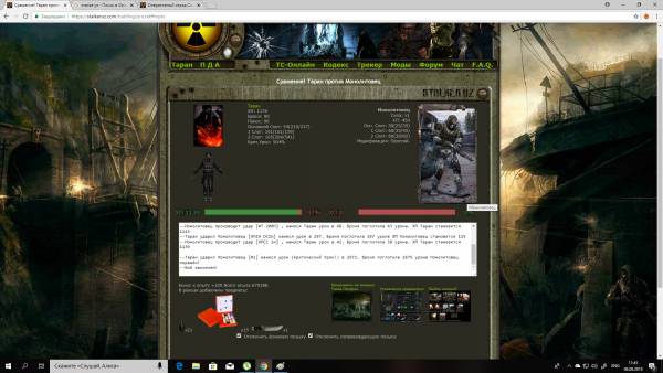 Все задания выполнил, Все задания выполнил,