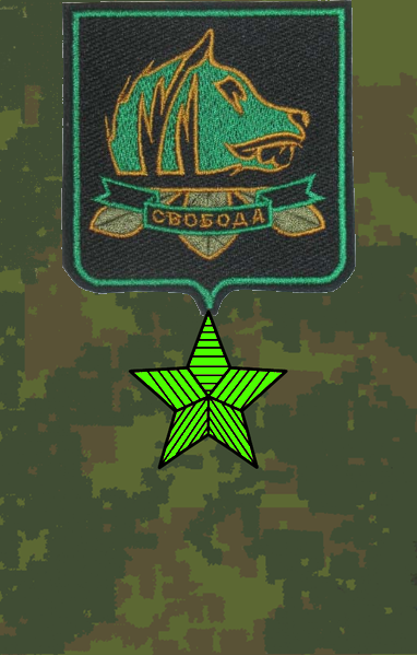 Палач назначен на должность Палач назначен на должность