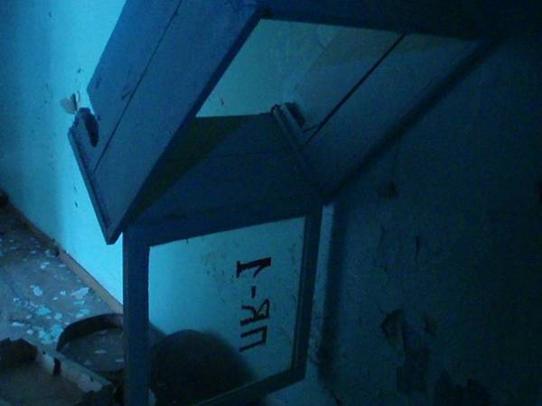 Вылазка в Новоалександровку