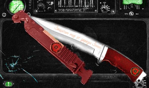 Я, Младший сержант Зорький, Я, Младший сержант Зорький,