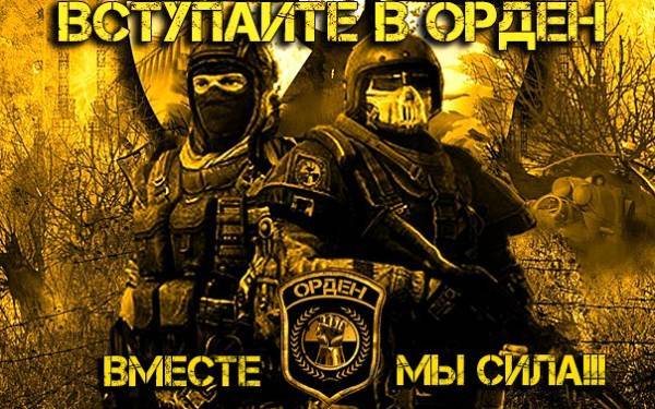 (Тема не указана) (Тема не указана)