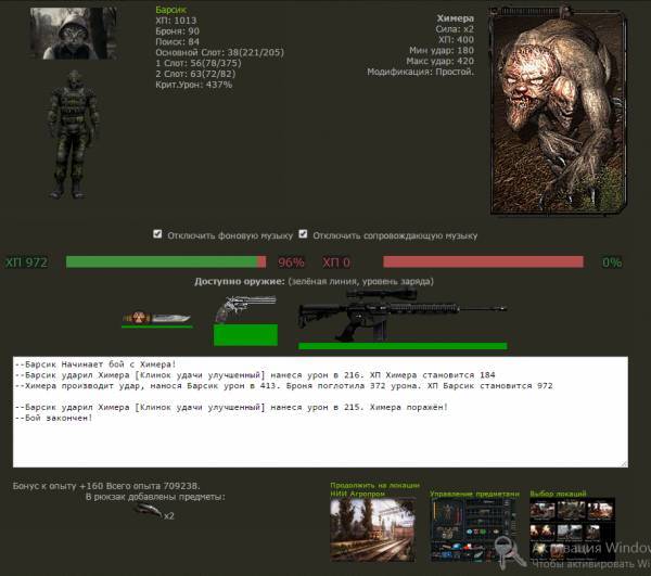 Выполнено:Spoiler: Highlight Выполнено:Spoiler: Highlight