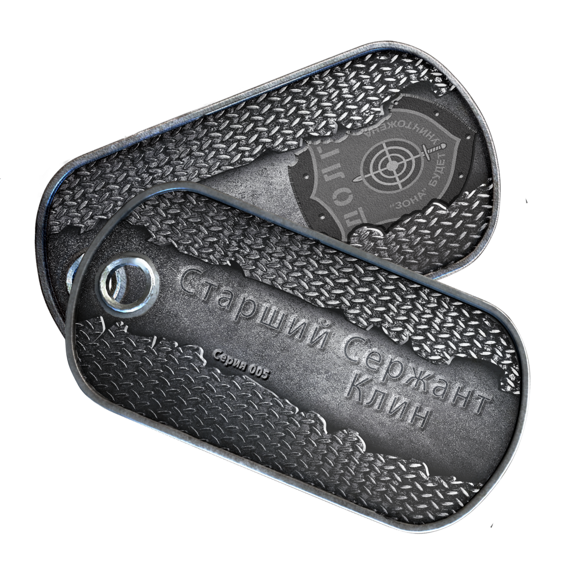 Клин, Держи!
Жетон
Spoiler: Клин, Держи!
Жетон
Spoiler: