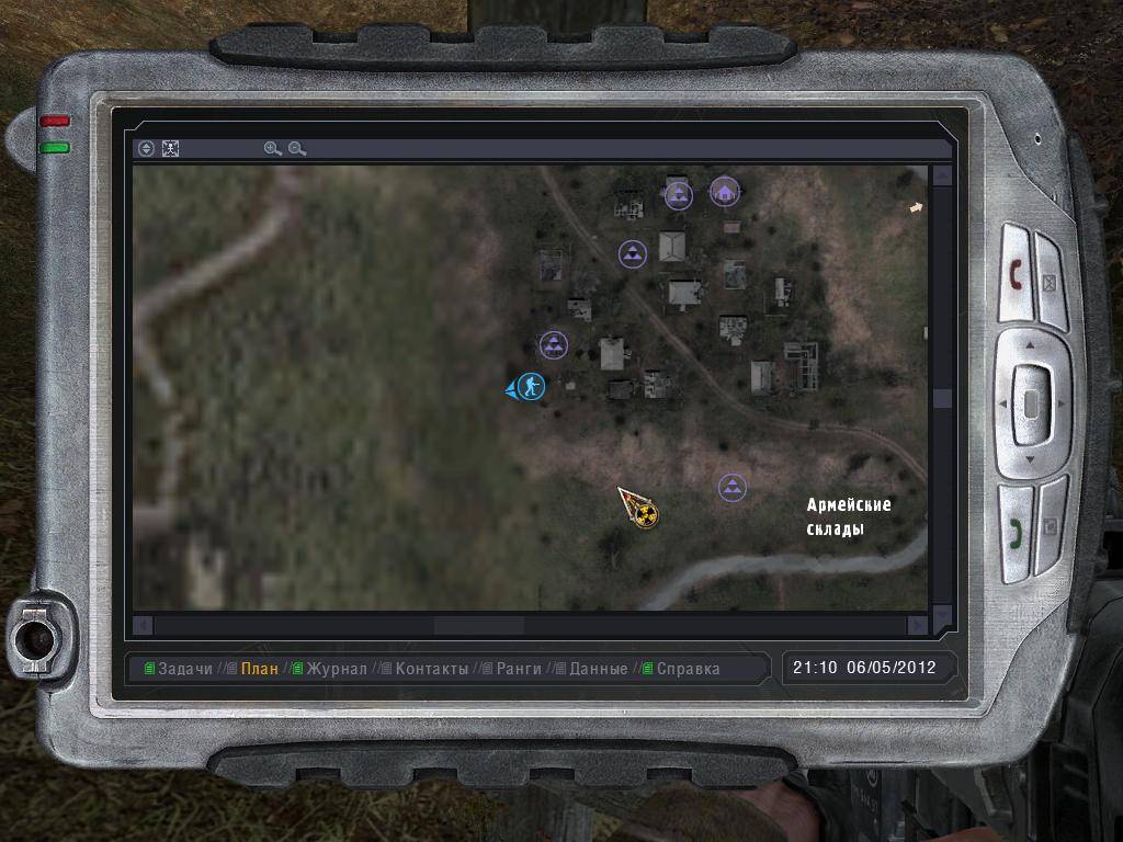 Секреты игры Сталкер: Тень Чернобыля Часть 2 Секреты игры Сталкер: Тень Чернобыля Часть 2