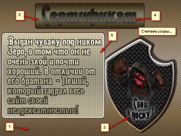 Узоры для фотошоп - полосочки, сетка и т.д. 