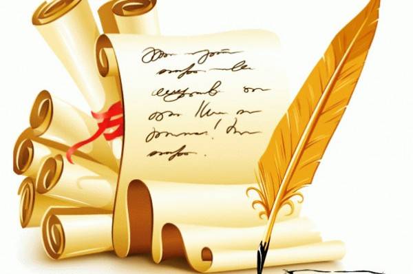 «Литературный конкурс – Судьба Зоны»