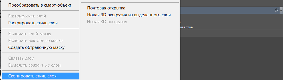 Сопля, показываю как делается Сопля, показываю как делается